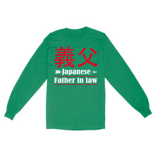 Load image into Gallery viewer, Japanese Father in law Long Sleeve, funny gift for father's day